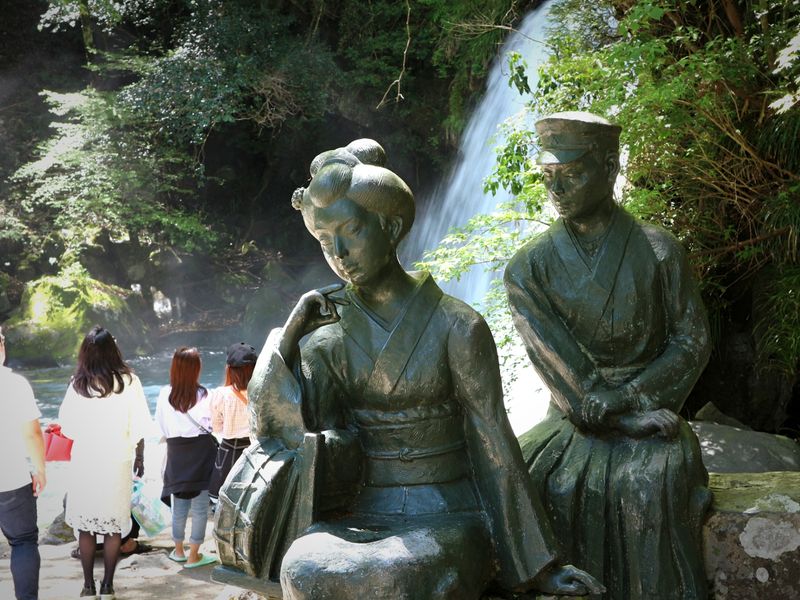 Kawazu Seven Falls，Shuzenji，Numazu：东京到伊豆的公路旅行 photo