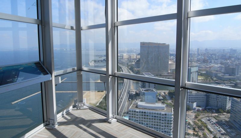 Japan’s Observation Decks and Towers photo