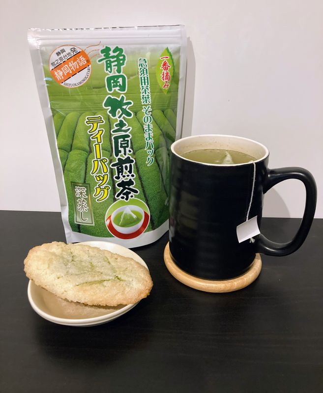 Beat the winter chill with a cozy green tea break photo