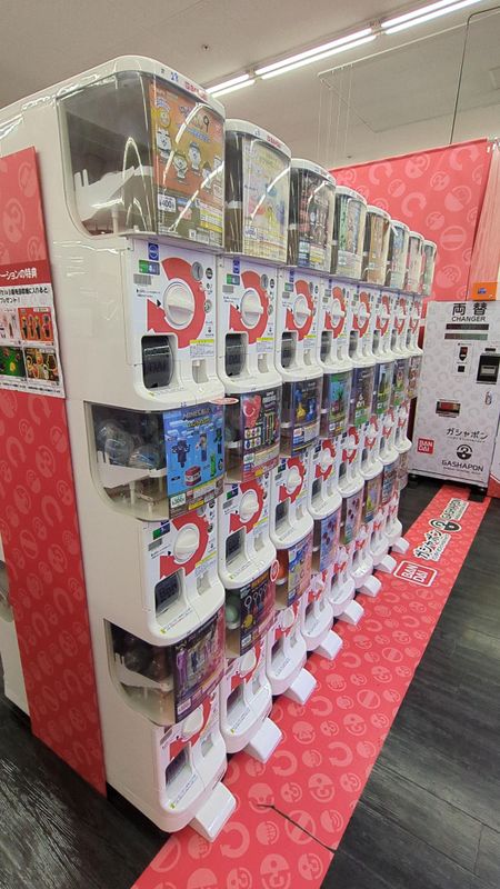 Things that didn't exist early on: gachapon specialty stores photo