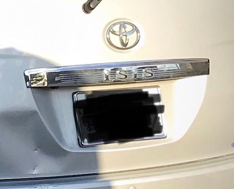 Toyota’s Unfortunate Car Name photo