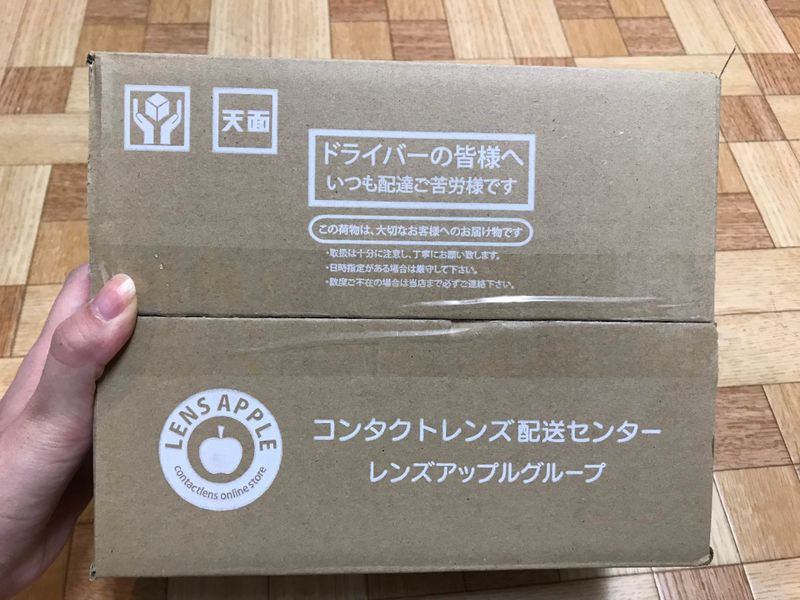 I Ordered Contact Lenses from Amazon Japan photo
