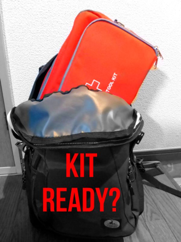Be Prepared! Earthquake Readiness in Japan photo