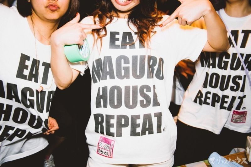マグロハウス: Tuna + House Music = Nightclub Chaos, Tokyo
 photo