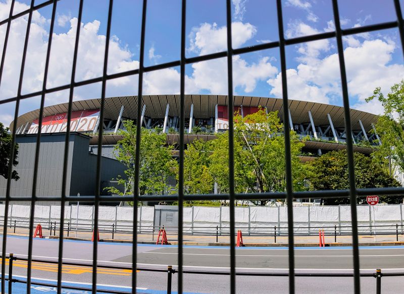 Mood relaxed around National Stadium day after Olympic ceremony photo