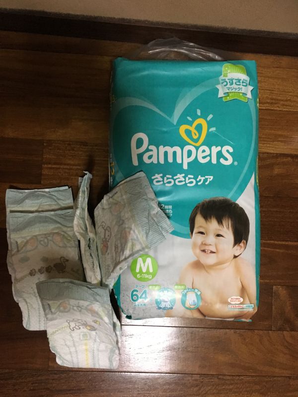 What items do you need to take to childcare in Japan? photo