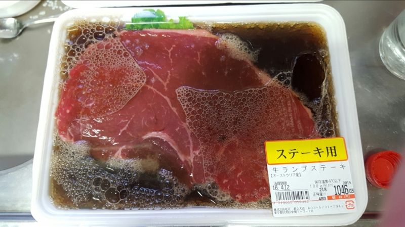 Eat Delicious Meat On The Cheap in Japan photo