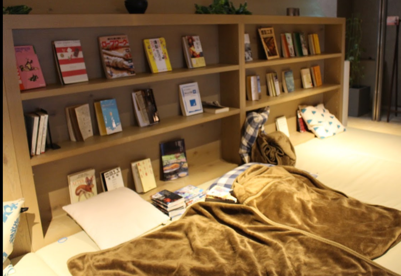 Japan's "Season for Reading" photo