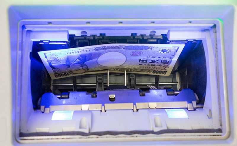 News: 1.4 Billion Yen Stolen From 1,400 ATMs Across Japan In 2.5 hrs photo