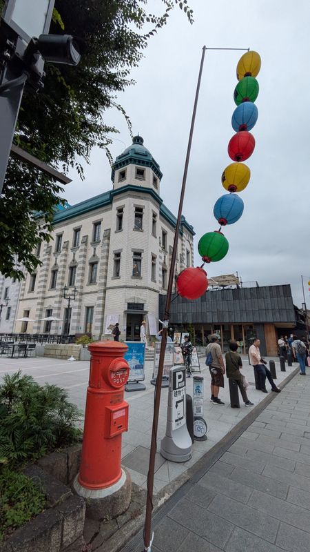 Lanterns up for the million lights festival photo