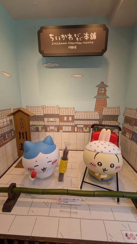 Summer fun with kids in Japan: ③ Character shops photo