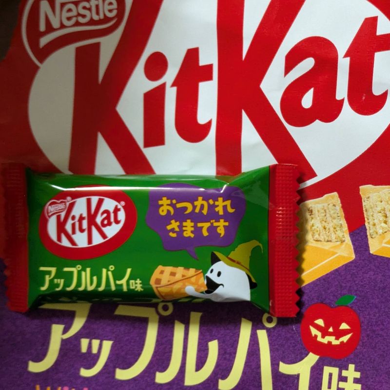 Adult KitKat day is a much better idea photo