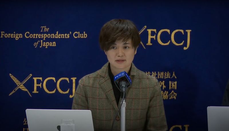 Tokyo’s recognition of same-sex partnerships must drive social change say campaigners photo