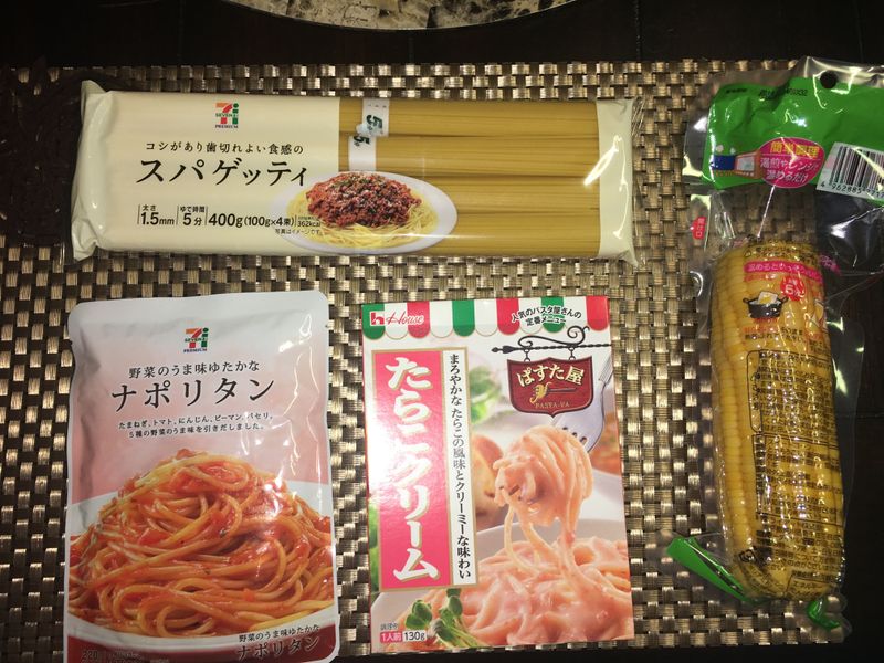 Japanese Meals in Minutes: Daiso & 7-Eleven Unite photo