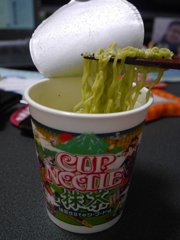 Green Tea Seafood Cup Noodles....!? photo