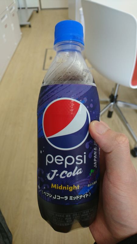 Pepsi J-cola Midnight photo