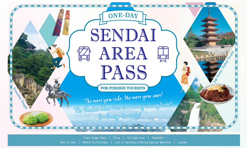 Sendai&#39;s Best Tourist Pass Faceoff: Pass Area Sendai VS Pass Marugoto photo