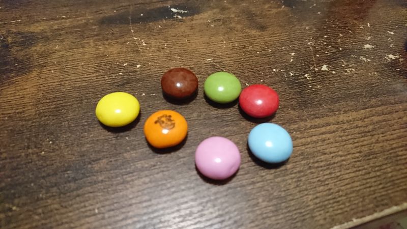 Marbles: Japan's Smartie's Chocolate photo