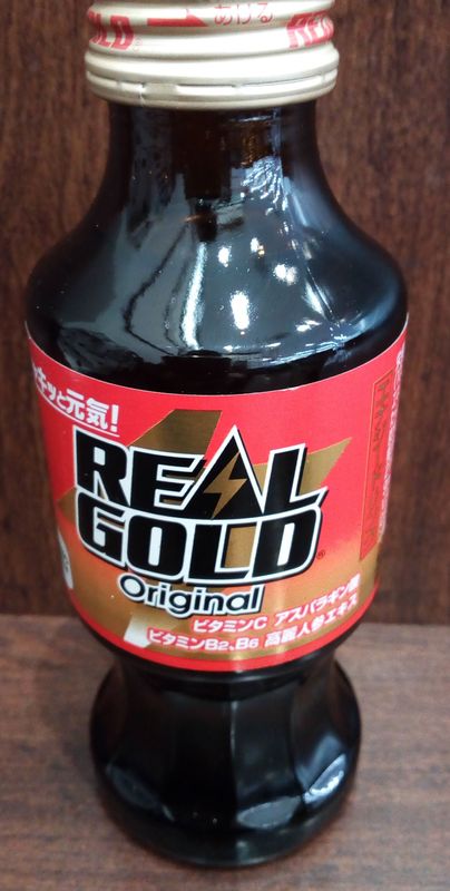 Real Gold Vitamin Drink photo