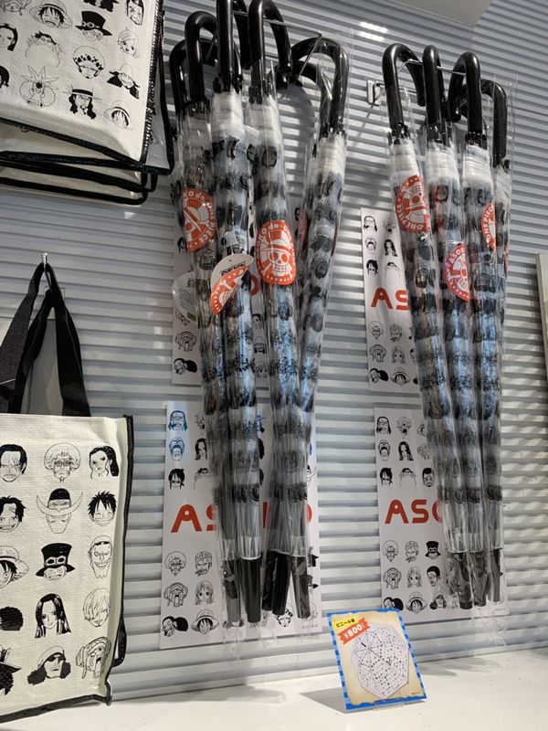 ASOKO de ONE PIECE photo