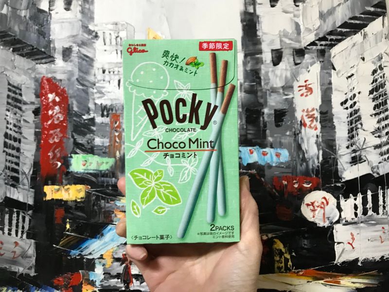 Choc Mint Pocky review  photo