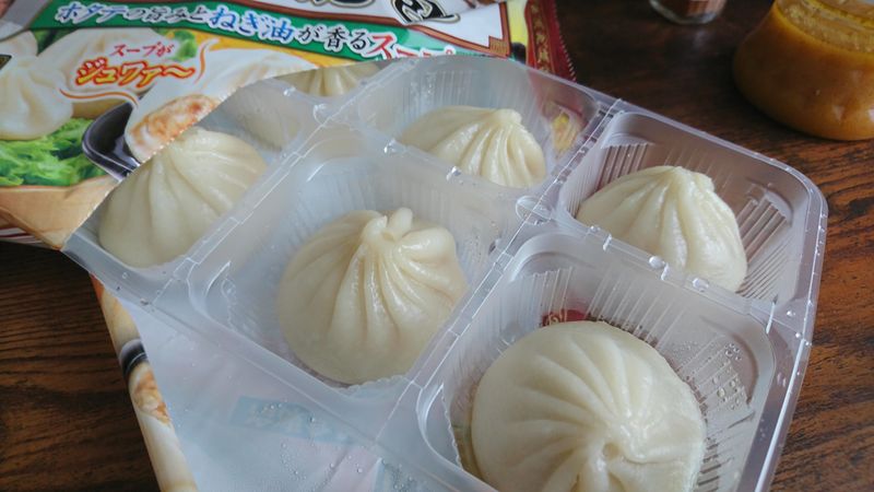 Chen Kenichi's Xiao Long Bao photo