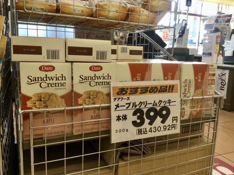 Buying Canadian in Japan photo