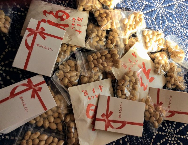 Only in Japan: catching beans, money and goodies at Setsubun Festival photo