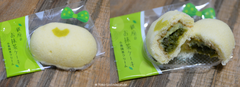 Japan Food Adventure: Ginza Matcha Cake photo