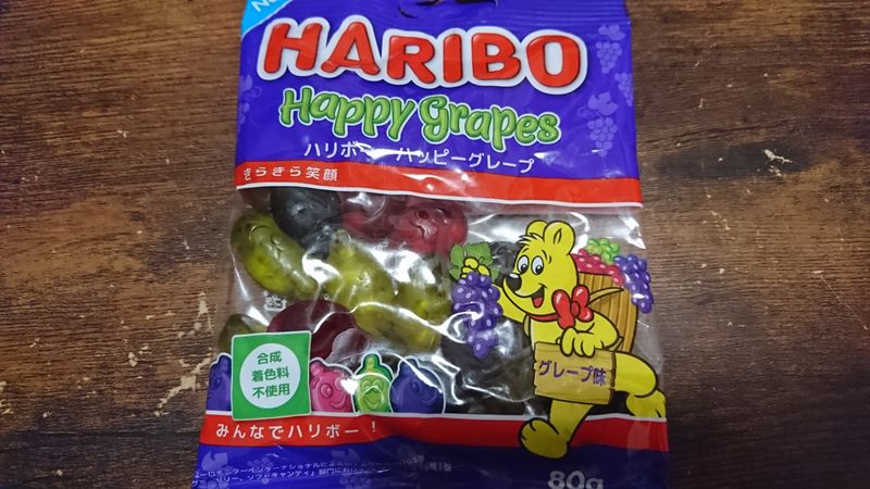 Getting Haribo Happy Grapes in Japan photo