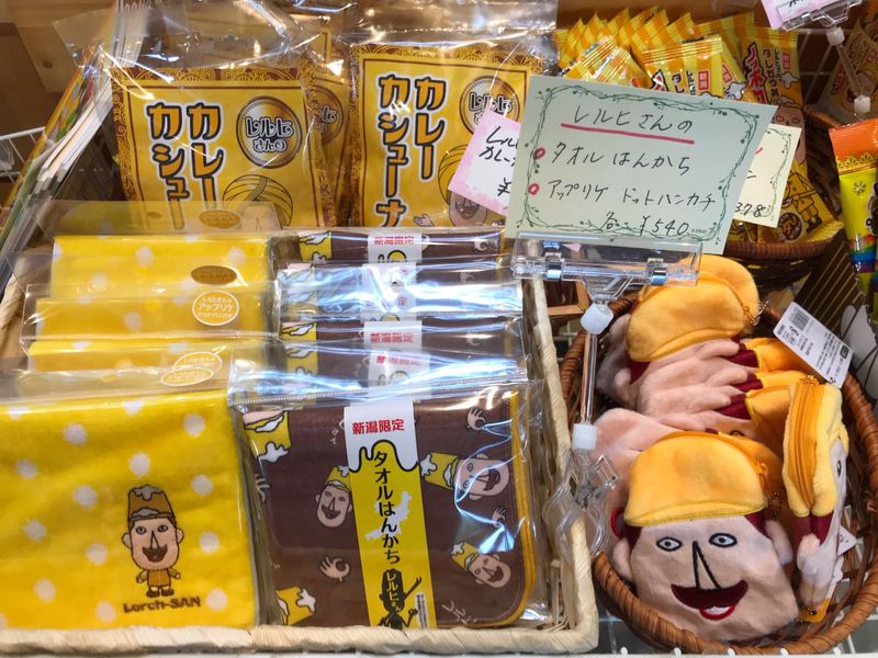 Lerch-san: The Niigata Mascot photo