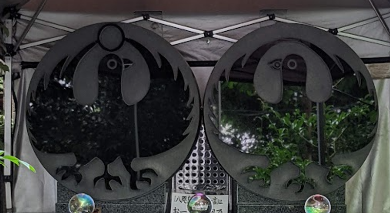 Why August 8th has the most official anniversaries in Japan photo