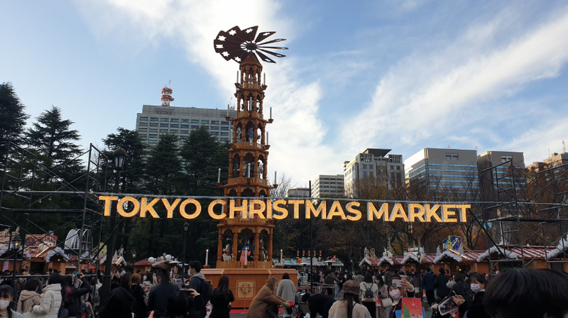 A visit to the Tokyo Christmas Market 2022 photo