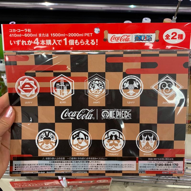 Coca Cola x One Piece photo