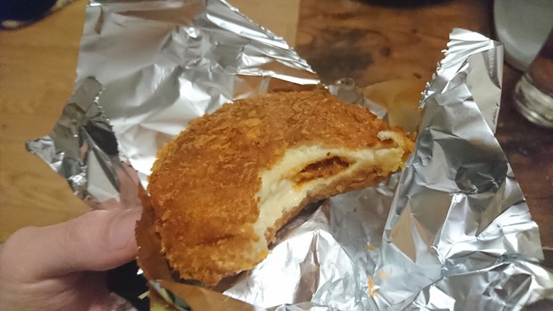 Melty Cheese Pizza Bread with Mysterious Fillings... photo
