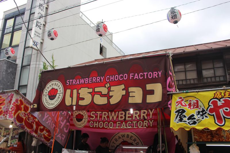 Japanese festival food: chocolate covered strawberries photo