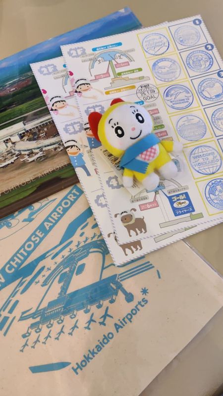 Japan Survival Notes #3 - Stamp Rally & Free Prizes photo