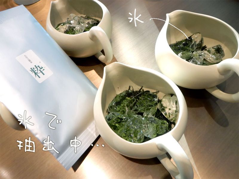 林夏子の「はてしないお茶物語」　vol.6「これがぼくらの静岡茶、現在進行形」座談会レポート 後編 photo