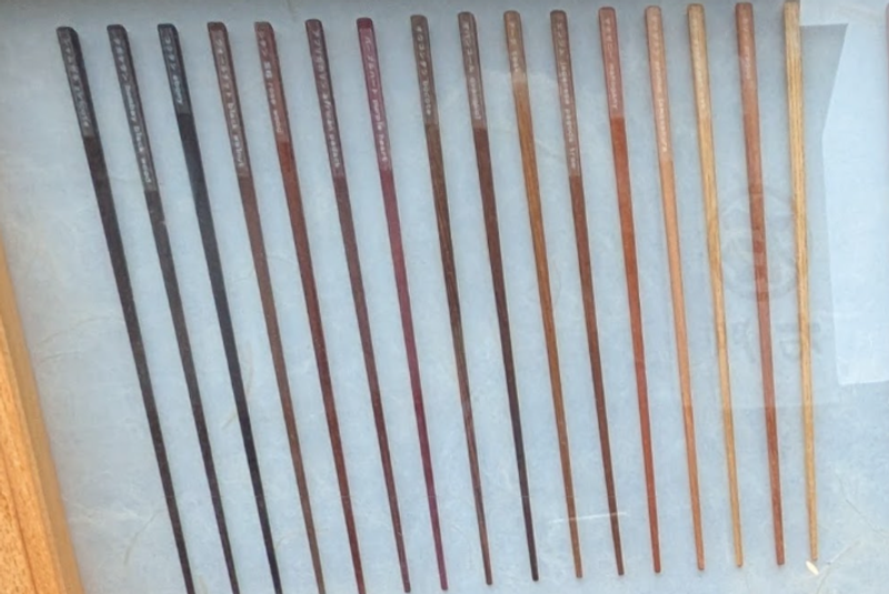 The Chopsticks Ceremony at Hie Shrine photo
