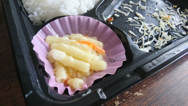 The Saddest Bento Sidedishes photo