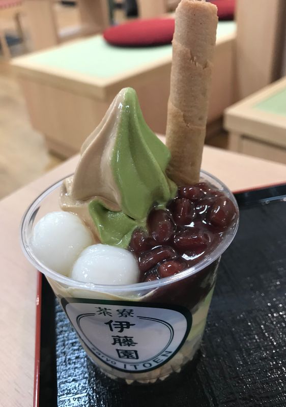 The Saryo Itoen Café - varieties of green tea latte photo