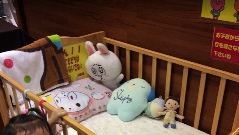 Raising awareness about "night-crying" photo