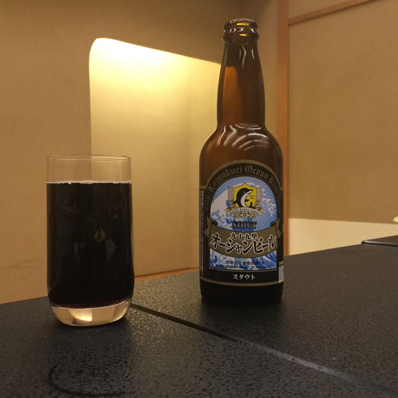 Kujukuri Ocean Beer photo