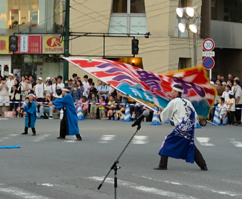 Celebrating the Spirit of Dance on Yosakoi Festival Day photo