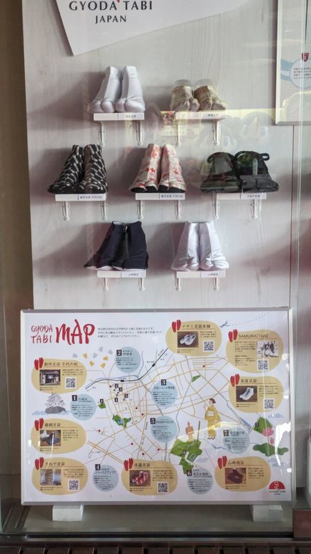 Japan heritage stories photo