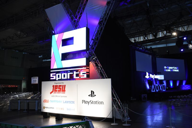 Tokyo Game Show 2018 welcomes everyone to next stage of gaming photo