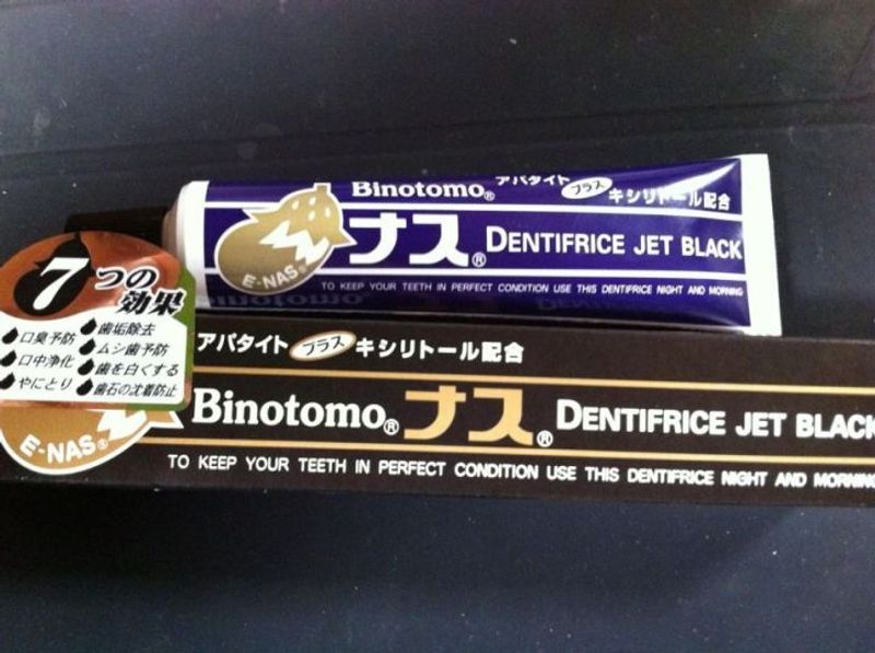 Toothpaste in Japan photo
