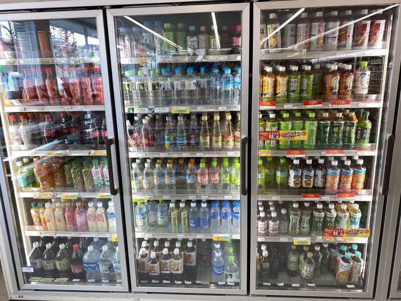 Healthy drink choices in Japan photo