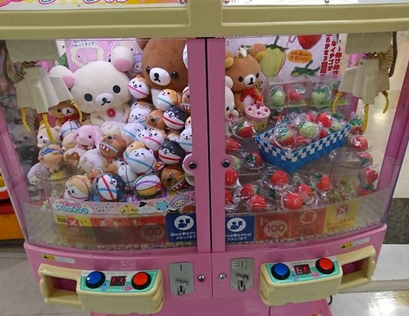 japanese claw machine arcade
