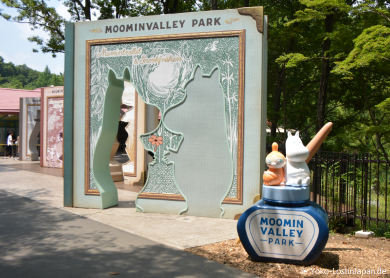 A Sunny Day at the Moomin Valley Park photo